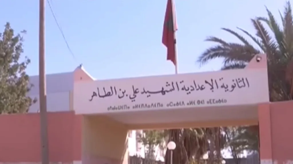 تارودانت : تنديد واسع بإقتحام مؤسسة تعليمية بسبت الكردان والإعتداء على تلميذ داخلها