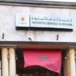 مطالب بتدخل وزارة التعليم العالي لإنهاء معاناة الطلبة مع منصة “روزيطا ستون”