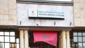 تسهيلات استثنائية: الخزينة تفتح أبوابها خلال عطلة نهاية الأسبوع