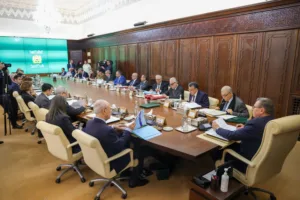 برئاسة أخنوش: هذه تفاصيل مداولات اجتماع مجلس الحكومة اليوم الخميس 19 دجنبر 2024