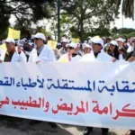 أسبوع ” المغرب” بجمهورية العسكر الجزائري.