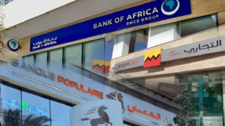 تدفق غير مسبوق على البنوك المغربية للاستفادة من مبادرة التسوية الضريبية تدفق غير مسبوق على البنوك المغربية للاستفادة من مبادرة التسوية الضريبية