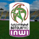 الملك يوشح نوال صفنضلة بعد إنجاز إيفرست ولوتسي