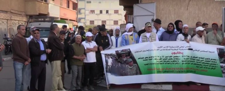 إنزكان: قدماء المقاومين يلتئمون في وقفة احتجاجية أمام المستشفى العسكري