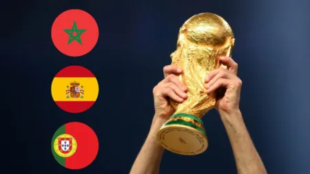 ما هي تكلفة تنظيم كأس العالم 2030 ؟      