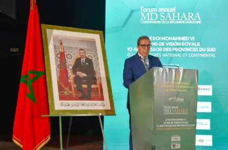 "المغرب الدبلوماسي- الصحراء" : الداخلة تحتفي بـ 25 سنة من الرؤية الملكية