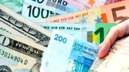 أسعار صرف أهم العملات الأجنبية مقابل الدرهم المغربي (11 فبراير 2026)