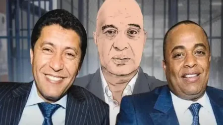 قضية إسكوبار الصحراء: هذا ما قررته غرفة الجنايات خلال جلسة 13 دجنبر.