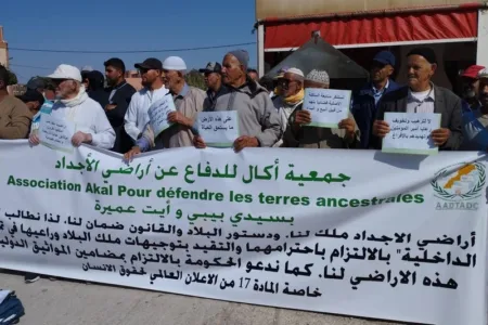سوس ماسة: جمعية “أكال” تستنكر “انتهاك” حقوق ساكنة سيدي بيبي، وتدعو للاحتجاج ضد “الخروقات” سوس ماسة: جمعية "أكال" تستنكر "انتهاك" حقوق ساكنة سيدي بيبي، وتدعو للاحتجاج ضد "الخروقات"