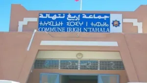 مشروع منسي يفاقم معاناة ساكنة جماعة “إريغ نتهالة” بإقليم تزنيت