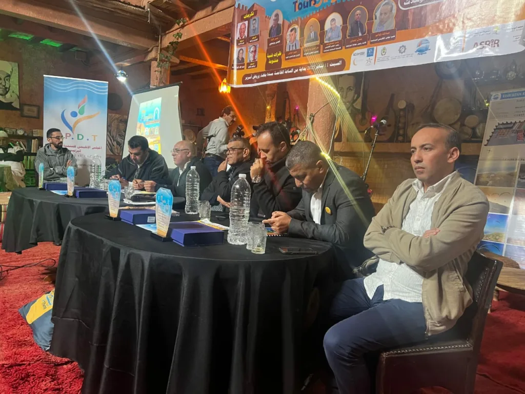 السياحة بتيزنيت: مخططات ومؤهلات، محور ندوة لبحث سبل النهوض بقطاع السياحة في المنطقة