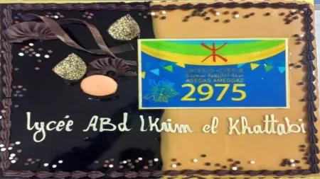 أگادير: ثانوية عبد الكريم الخطابي تحتفي بالسنة الأمازيغية الجديدة 2975