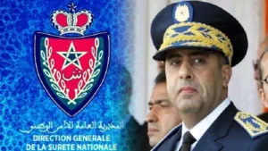 استراتيجية الأمن الوطني: تعيينات جديدة لتعزيز الكفاءات الشابة وتطوير الأداء اللوجستي