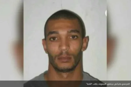تسليم “القط” لفرنسا، و وزير العدل ينوه بالتفاعل السريع للسلطات المغربية تسليم "القط" لفرنسا، و وزير العدل ينوه بالتفاعل السريع للسلطات المغربية