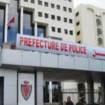 بلاغ هام لوزارة الصحة يهم الراغبين في أداء مناسك العمرة