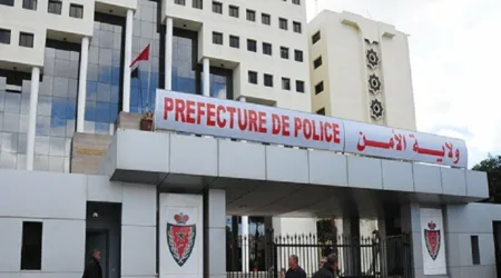 الدار البيضاء: الفرقة الولائية تدخل على خط وفاة سيدة داخل مصحة خاصة خلال وضع جنينها الدار البيضاء: الفرقة الولائية تدخل على خط وفاة سيدة داخل مصحة خاصة خلال وضع جنينها