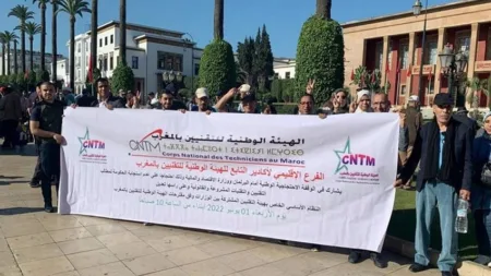 التقنيون يفتتحون السنة الجديدة بإضرابات متتالية، وسط تلويح بتصعيد الاحتجاجات في وجه الحكومة