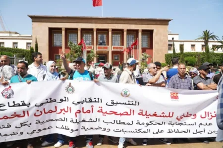 احتقان جديد في قطاع الصحة.. إضرابات متتالية احتجاجًا على تعثر تنفيذ الاتفاق الحكومي احتقان جديد في قطاع الصحة.. إضرابات متتالية احتجاجًا على تعثر تنفيذ الاتفاق الحكومي