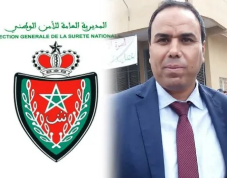 ترقية العميد الممتاز الخلوق إسماعيل بلفقيه رئيس قسم الإستعلامات العامة بميناء أكادير إلى درجة عميد إقليمي