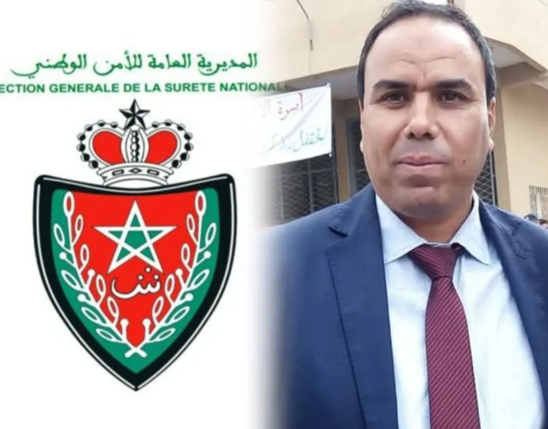 ترقية العميد الممتاز الخلوق إسماعيل بلفقيه رئيس قسم الإستعلامات العامة بميناء أكادير إلى درجة عميد إقليمي