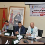 المركز القضائي بإنزكان يوقف تاجر مخدرات بأولاددحو