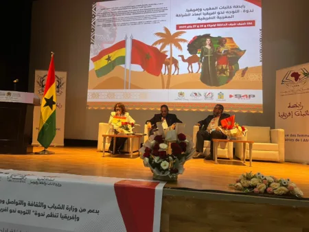 ندوة الداخلة تؤكد على تعزيز الشراكة المغربية الإفريقية كرهان استراتيجي للتنمية المستدامة