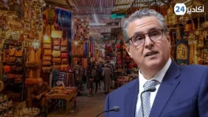 أخنوش : الحكومة تركز على ارتقاء صناعة الحرف التقليدية لدعم السياحة في ظل الاستعداد لاستقبال الأحداث الكبرى