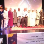 رسمياً.. الجمعة فاتح شهر شعبان 1446 هـ بالمغرب