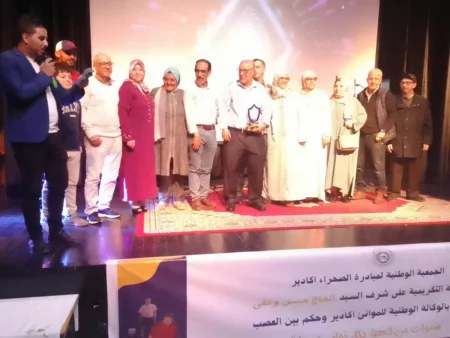 أكادير : أمسية تكريمية للحاج حسن وعقي.. سنوات من العطاء تحت الأضواء