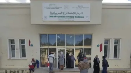 الاعتداء على طبيبة يفجر غضب نقابة صحية
