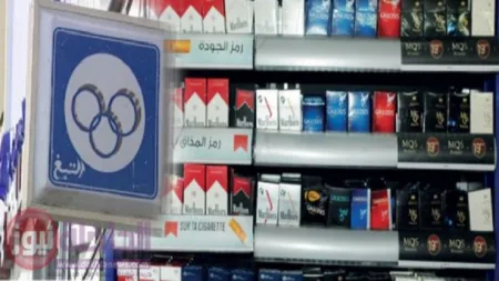 أصحاب “الصاكات” يشكون “التهميش”، ويتوعدون شركات التبغ بالمقاطعة أصحاب "الصاكات" يشكون "التهميش"، ويتوعدون شركات التبغ بالمقاطعة