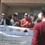 أسعار صرف العملات الأجنبية مقابل الدرهم المغربي ليوم الأربعاء 8 يناير 2025
