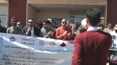 تردي الأوضاع المادية يدفع مفتشي الشغل إلى الاحتجاج