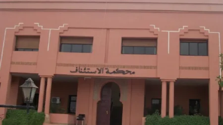 محكمة الاستئناف بكلميم تدين متقاعداً بالسجن ثماني سنوات بتهمة الاحتجاز وهتك العرض