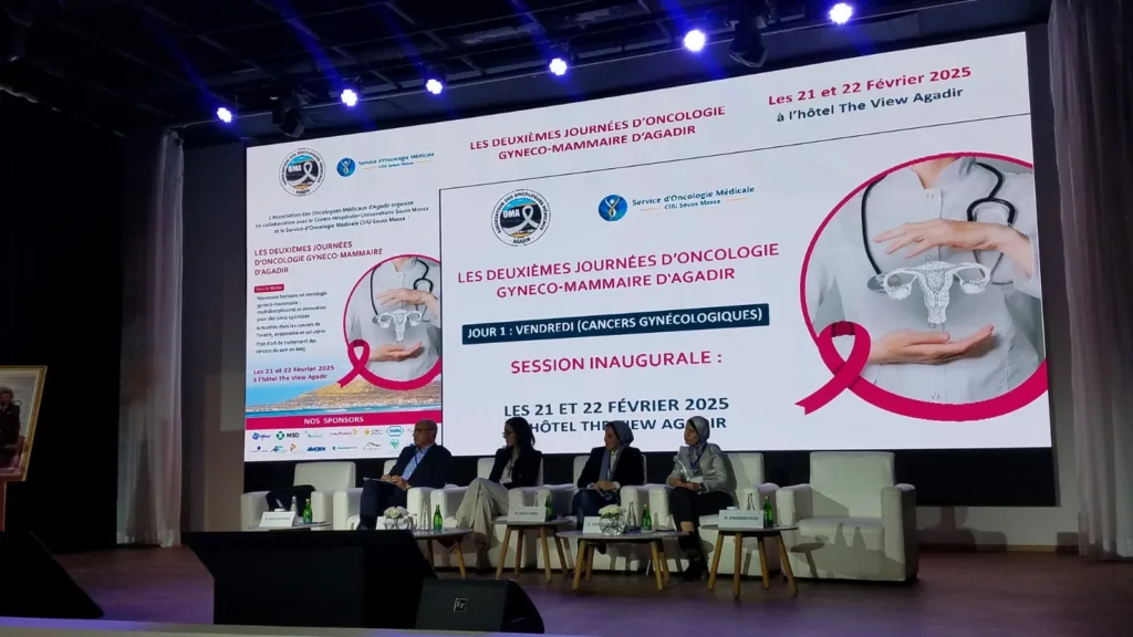 أكادير تحتضن فعاليات الأيام الطبية لسرطان الثدي والأورام النسائية