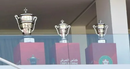 إجراء قرعة الدور الرابع من مسابقة كأس العرش للموسم الرياضي 2023-2024 إجراء قرعة الدور الرابع من مسابقة كأس العرش للموسم الرياضي 2023-2024