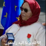“مساعدة تقنية” لتهريب الأرباح تستنفر مصالح الضرائب