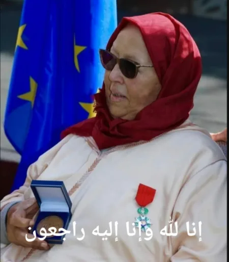 أكادير : وفاة محجوبة إدبوش راعية الأمهات العازيات أياما بعد تكريمها