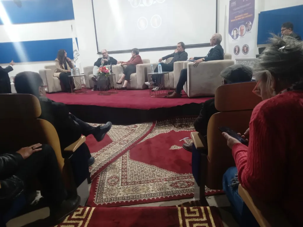 الإعلام والمواطنة في ميزان النقاش الأكاديمي: ندوة علمية بالرباط تطرح الأسئلة الكبرى