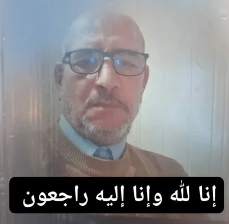 الأستاذ عبد الرحمن الفاسي في ذمة الله