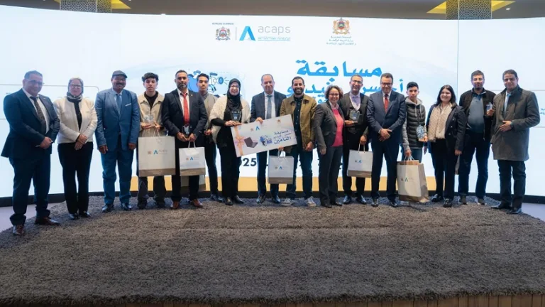 بلاغ جديد لوزارة التربية الوطنية: تتويج للفائزين في مسابقة أفضل فيديو حول التأمين