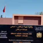 حِينَمَا يَفْضَحُ “حُوتُ الْفُقَرَاءِ” جَشَعَ الْأَغْنِيَاءِ.. !