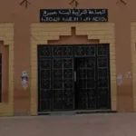 دعوات إلى استثمار مونديال 2030 لتحفيز التحول الحضاري بالمغرب