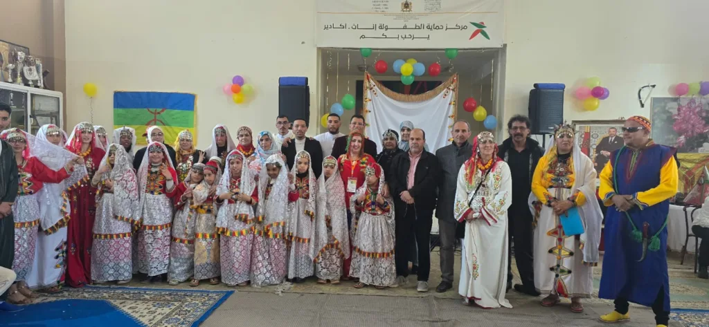 أكادير : حفل خاص لفائدة نزيلات مركز حماية الطفولة_ إناث بمناسبة السنة الأمازيغية.