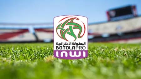 الترتيب بعد مباراة الرجاء واتحاد يعقوب المنصور في الدورة 12