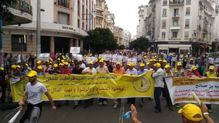 إضراب وطني عام في المغرب احتجاجًا على تدهور الأوضاع الاجتماعية