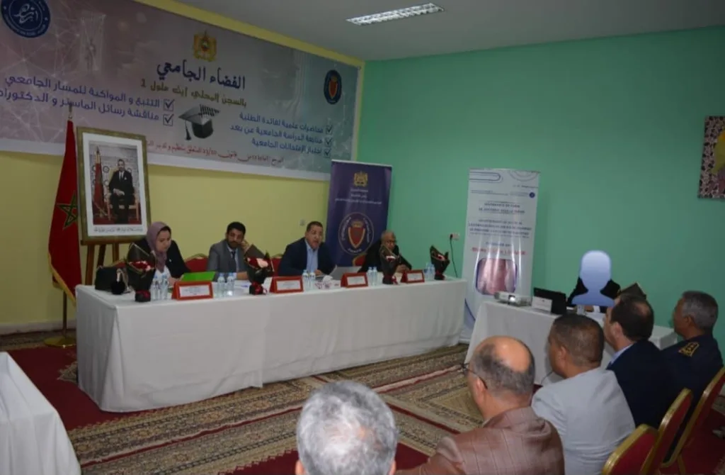 طالب سجين بالمؤسسة السجنية أيت ملول1 يحصل على شهادة الدكتوراه في الاقتصاد