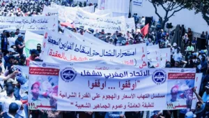 إضراب عام يشل المغرب.. والنقابات تكشف عن النسب، وتحذر: رسالتنا إلى الحكومة واضحة!