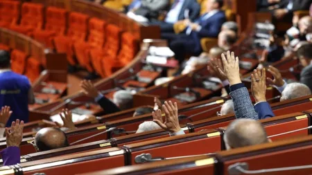 البرلمان يُقر قانونًا جديدًا لإصلاح جبايات الجماعات الترابية وتعزيز مواردها