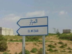 أيت ملول: مطالب بإعادة تصنيف أراضي "حي الكلية المزار" ضمن المجال السكني 8 FB IMG 1742323621386